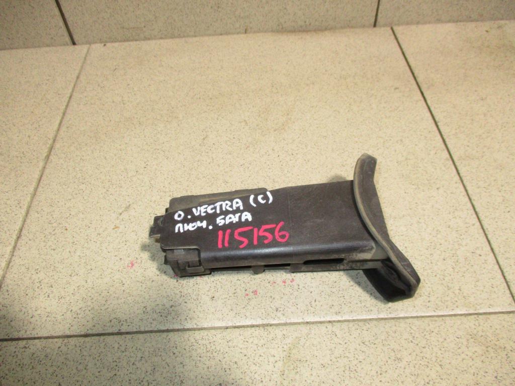 Активатор замка крышки бензобака, 2000 рублей, Пермь