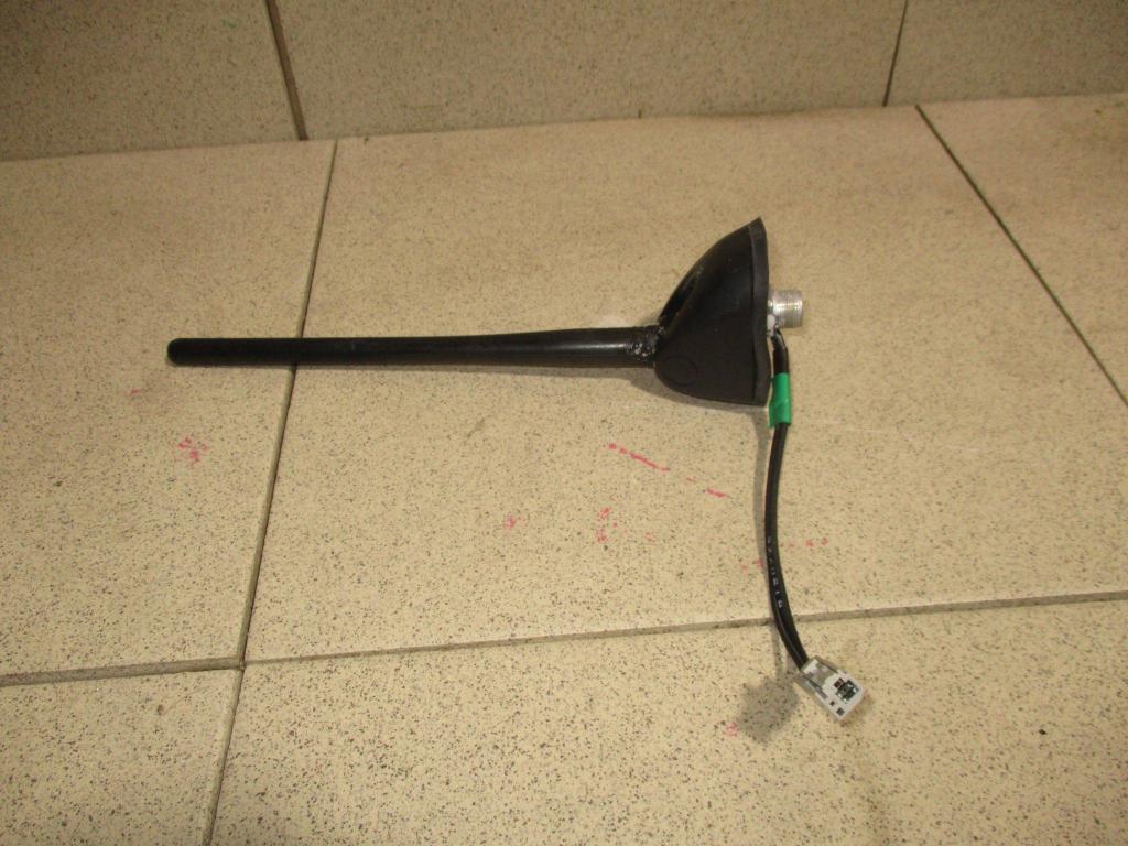 Антенна, 1000 рублей, Пермь