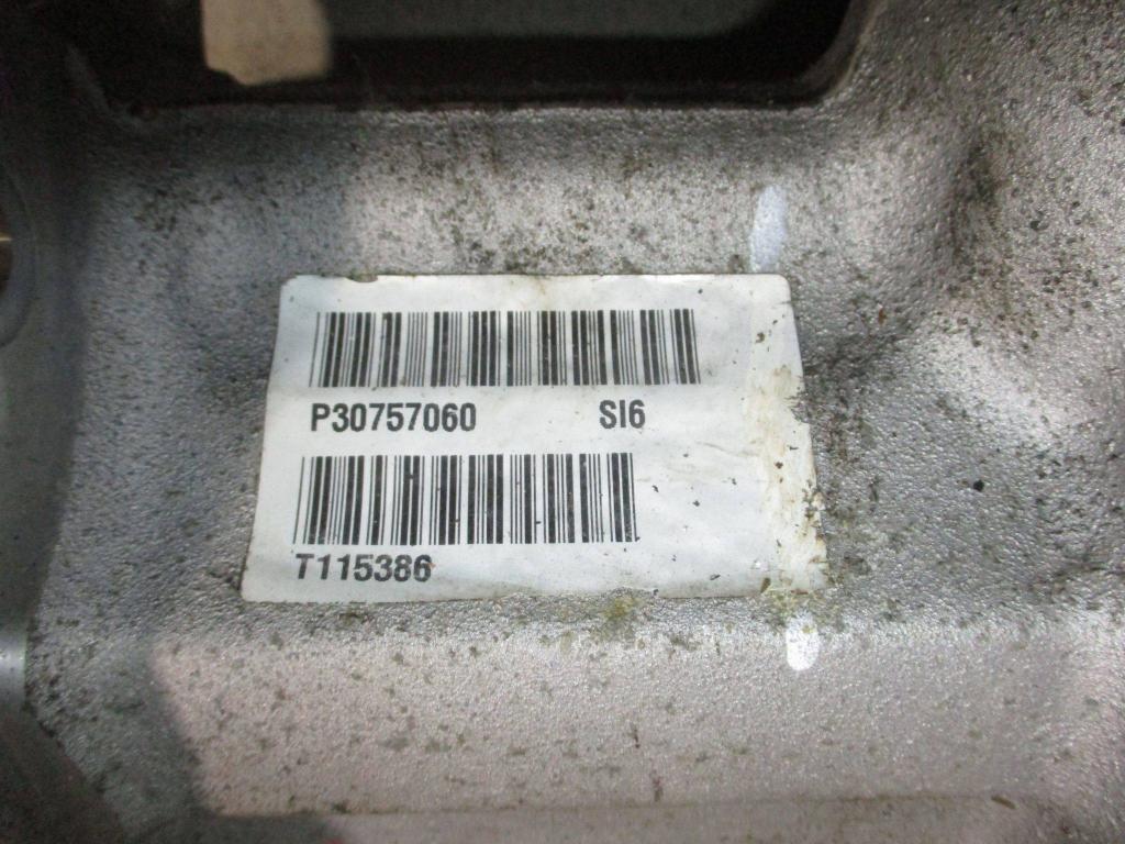 Коробка раздаточная, 30000 рублей, Пермь