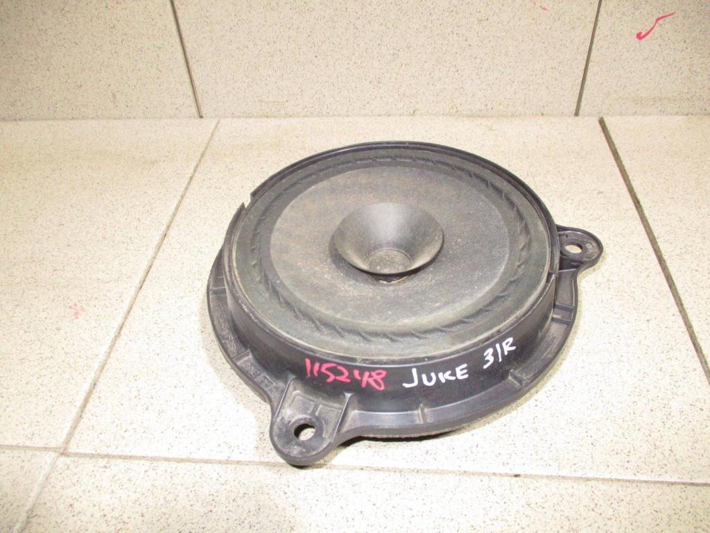 Динамик, 500 рублей, Пермь