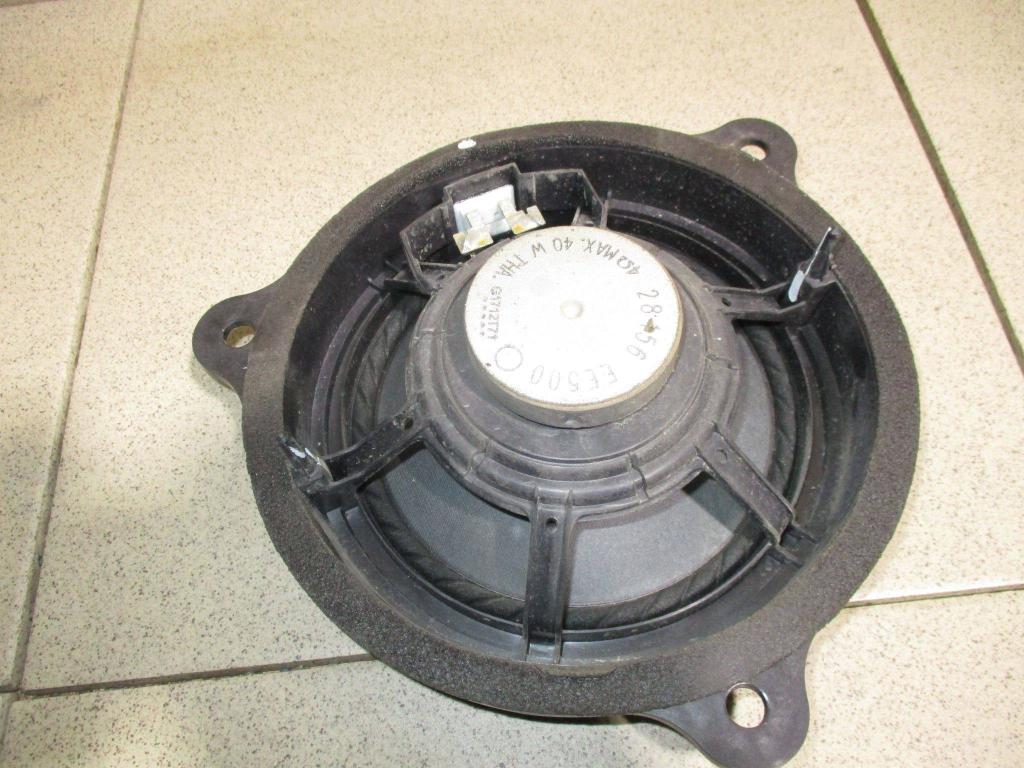 Динамик, 500 рублей, Пермь