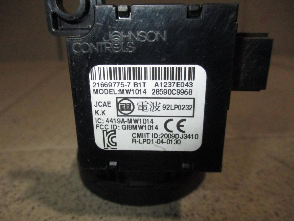 Выключатель, 500 рублей, Пермь