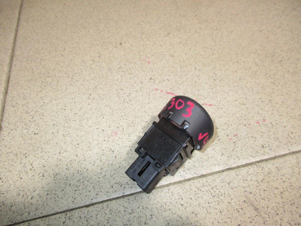 Кнопка аварийной сигнализации, 500 рублей, Пермь