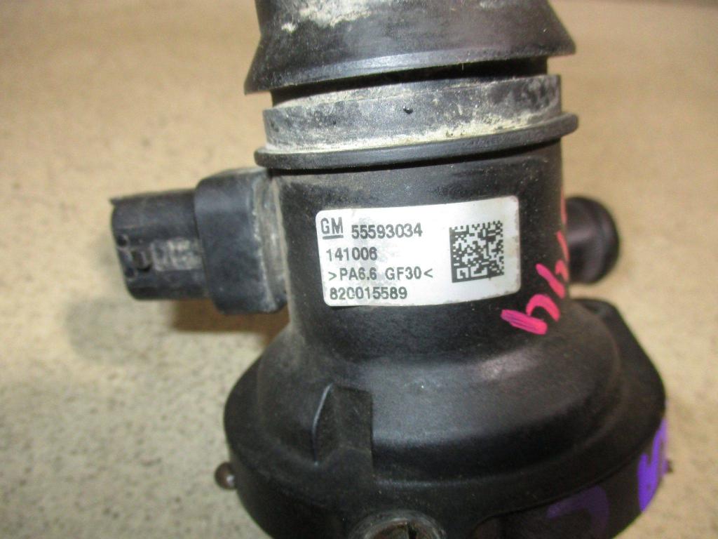 Термостат, 2000 рублей, Пермь