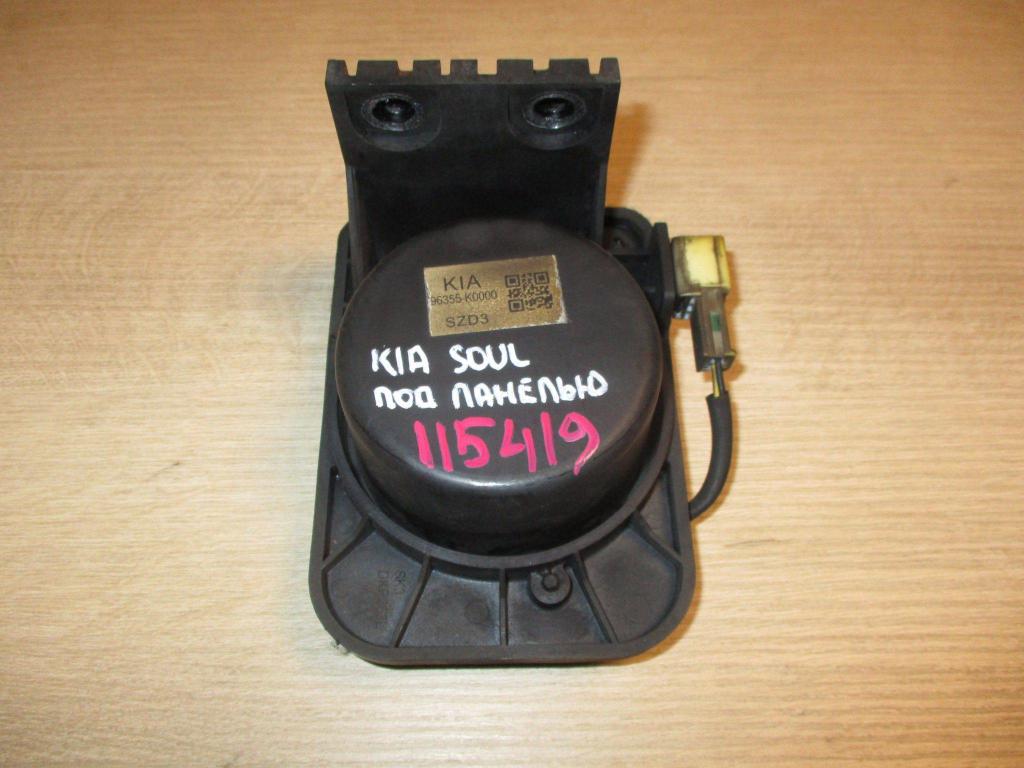 Динамик, 2000 рублей, Пермь