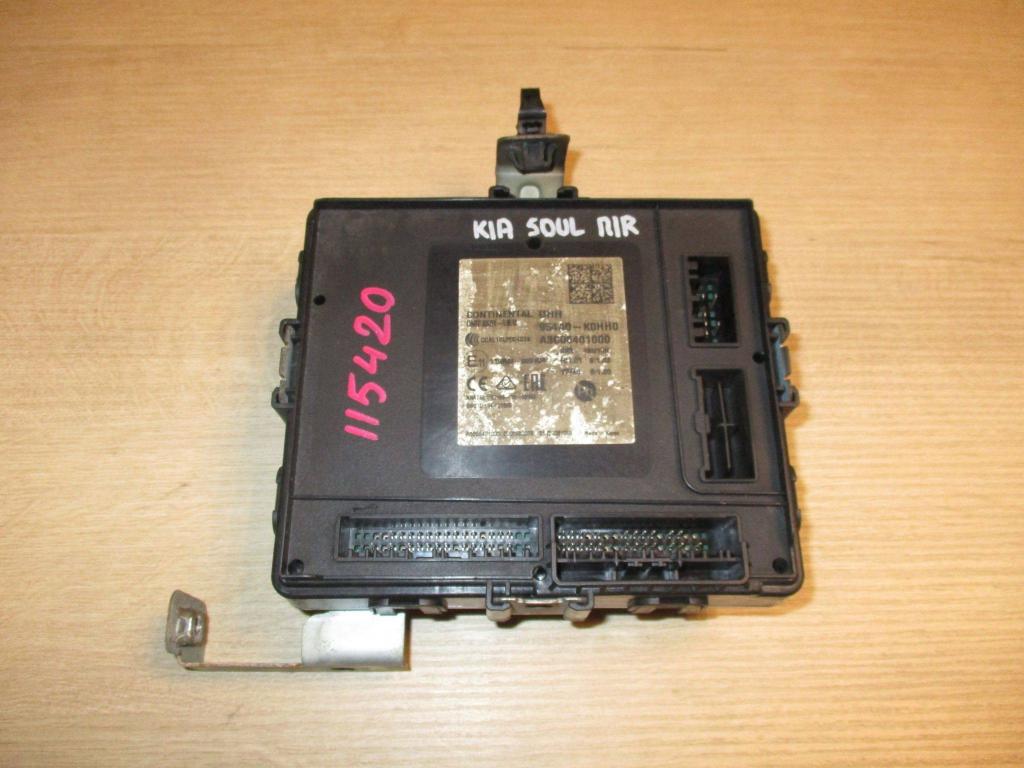 Блок электронный, 5000 рублей, Пермь