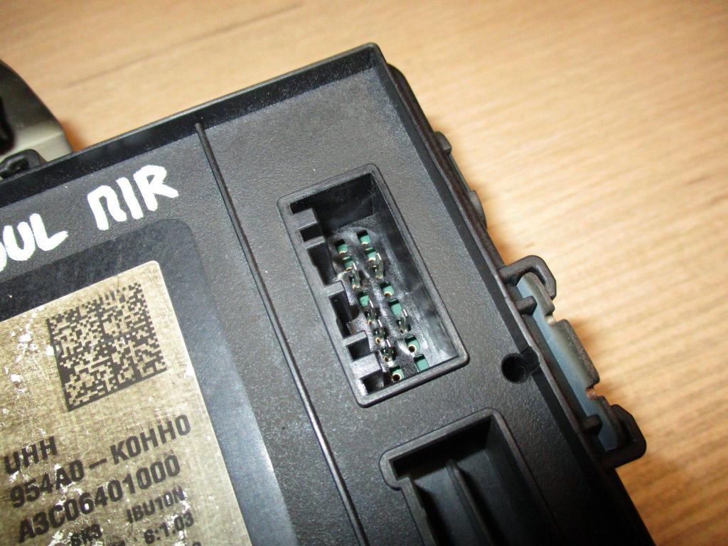 Блок электронный, 5000 рублей, Пермь