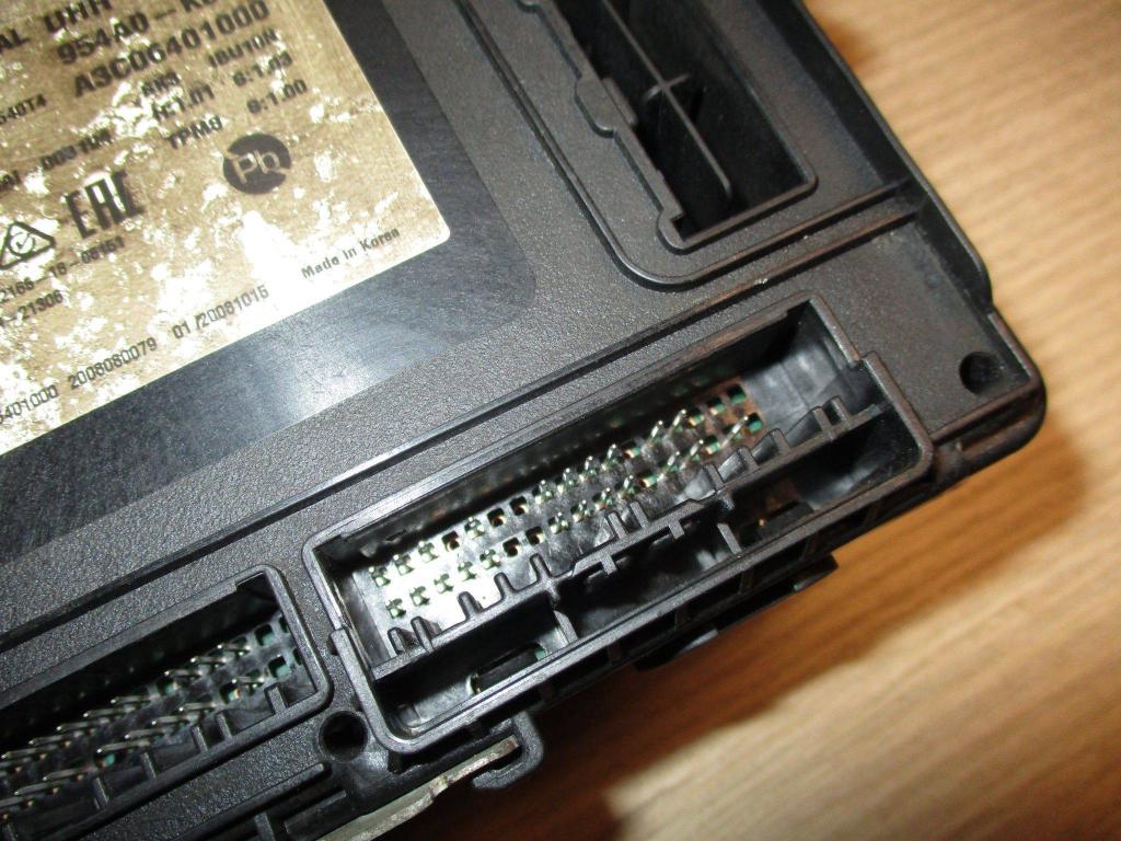 Блок электронный, 5000 рублей, Пермь