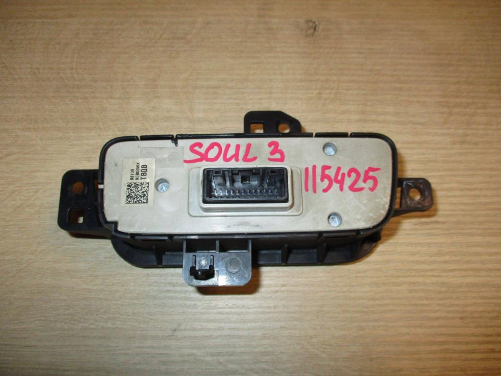 Блок кнопок, 2000 рублей, Пермь