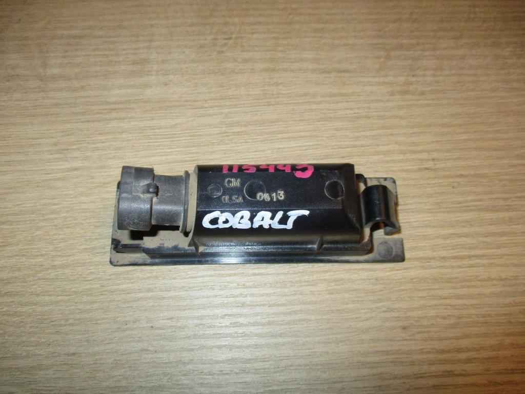 Фонарь подсветки номера, 500 рублей, Пермь