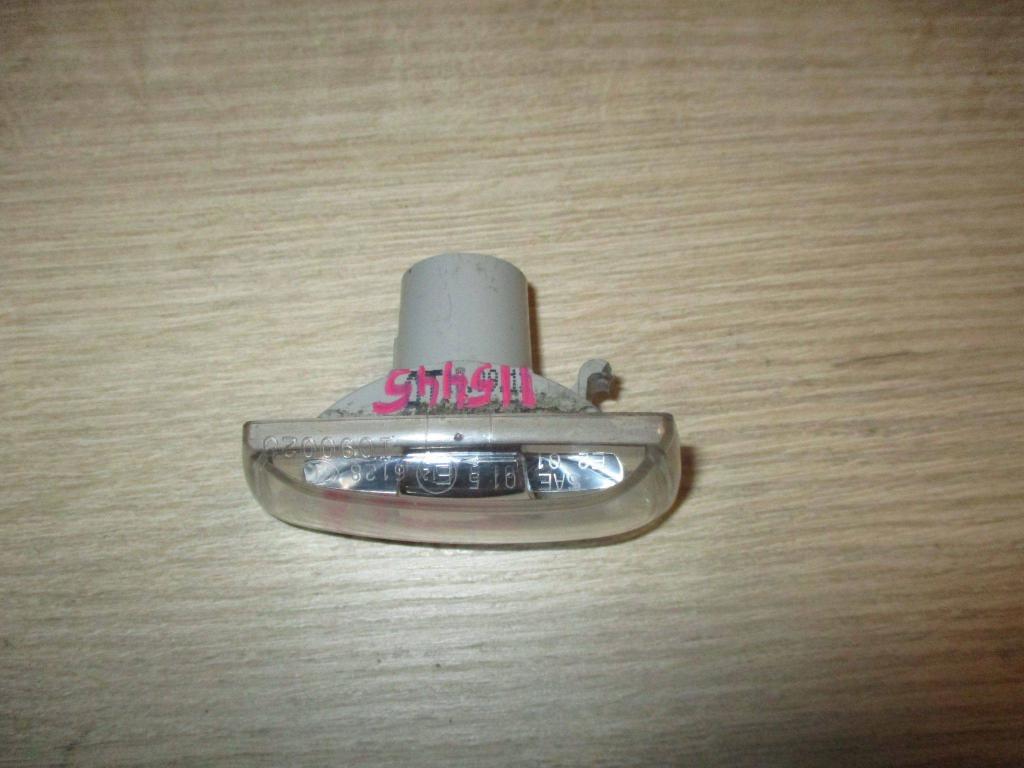 Повторитель на крыло, 500 рублей, Пермь