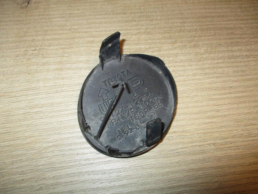 Заглушка буксировочного крюка, 500 рублей, Пермь