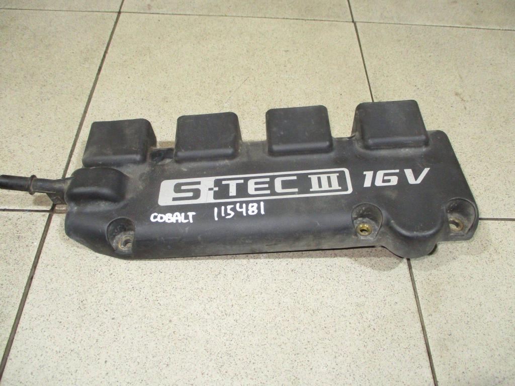 Накладка на двигатель, 1000 рублей, Пермь