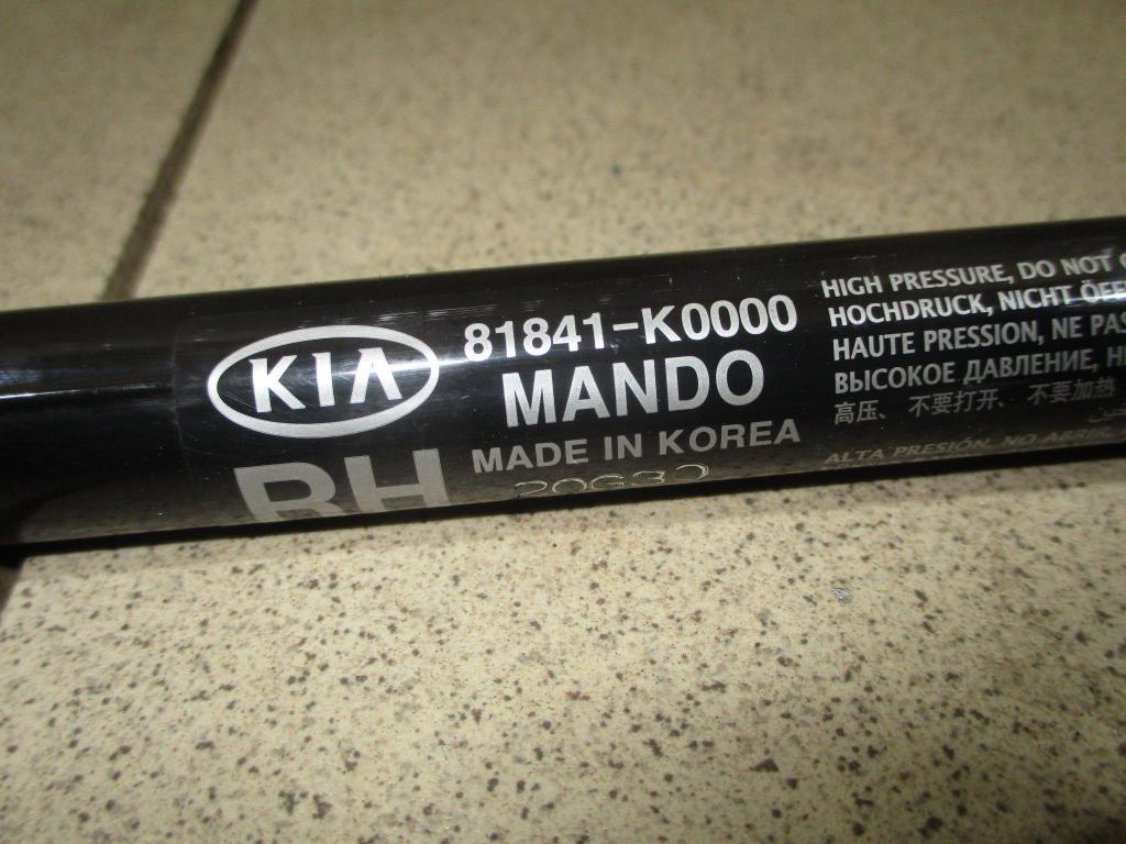 Амортизатор двери багажника, 1500 рублей, Пермь