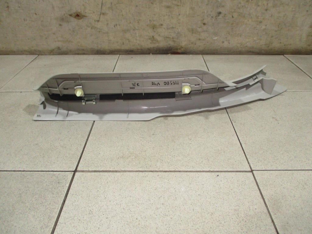 Накладка порога внутренняя, 500 рублей, Пермь