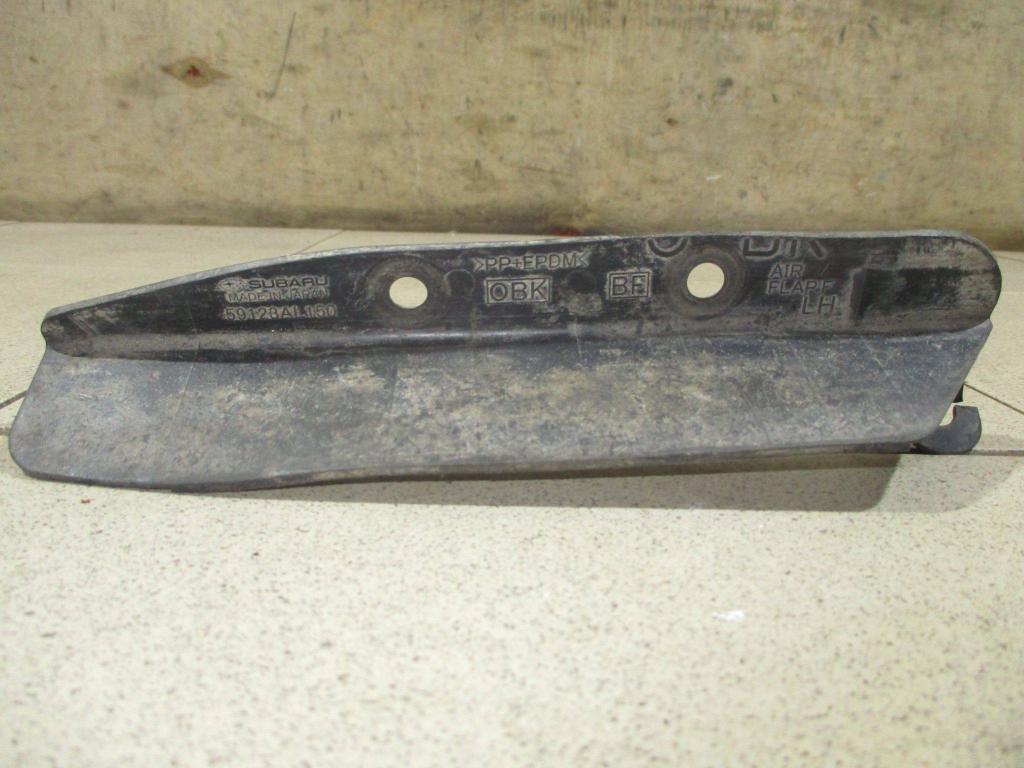 Брызговик передний левый, 1000 рублей, Пермь