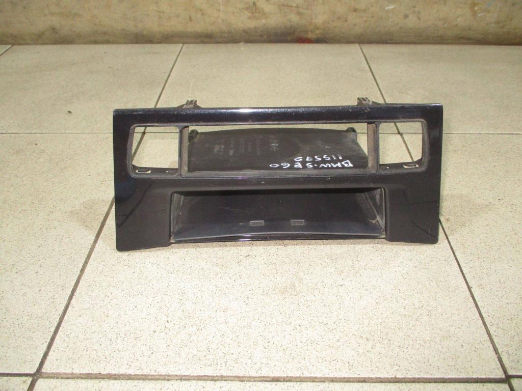 Ящик передней консоли, 1000 рублей, Пермь