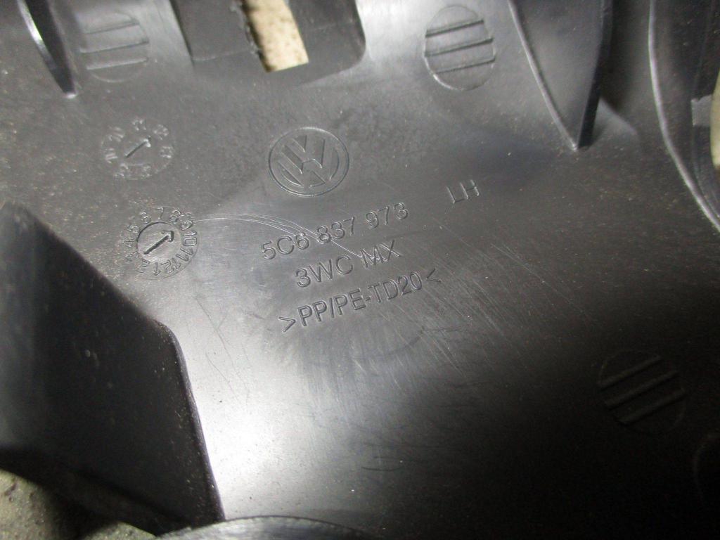 Крышка зеркала внутренняя левая, 500 рублей, Пермь