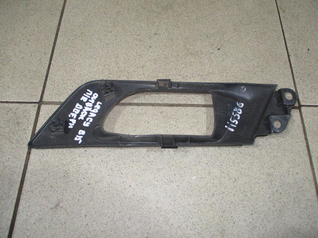 Накладка ручки внутренней, 500 рублей, Пермь