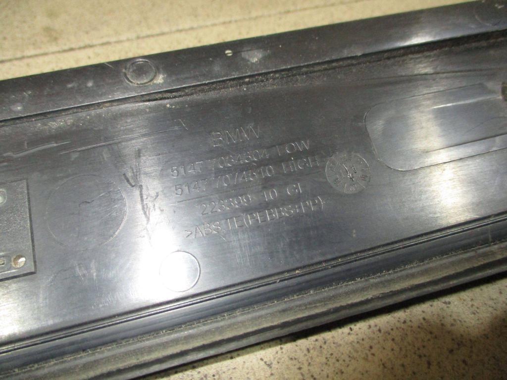 Накладка порога внутренняя, 500 рублей, Пермь