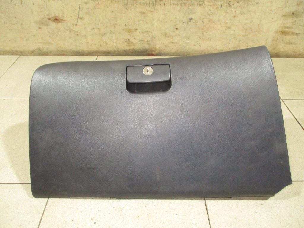 Бардачок, 1000 рублей, Пермь