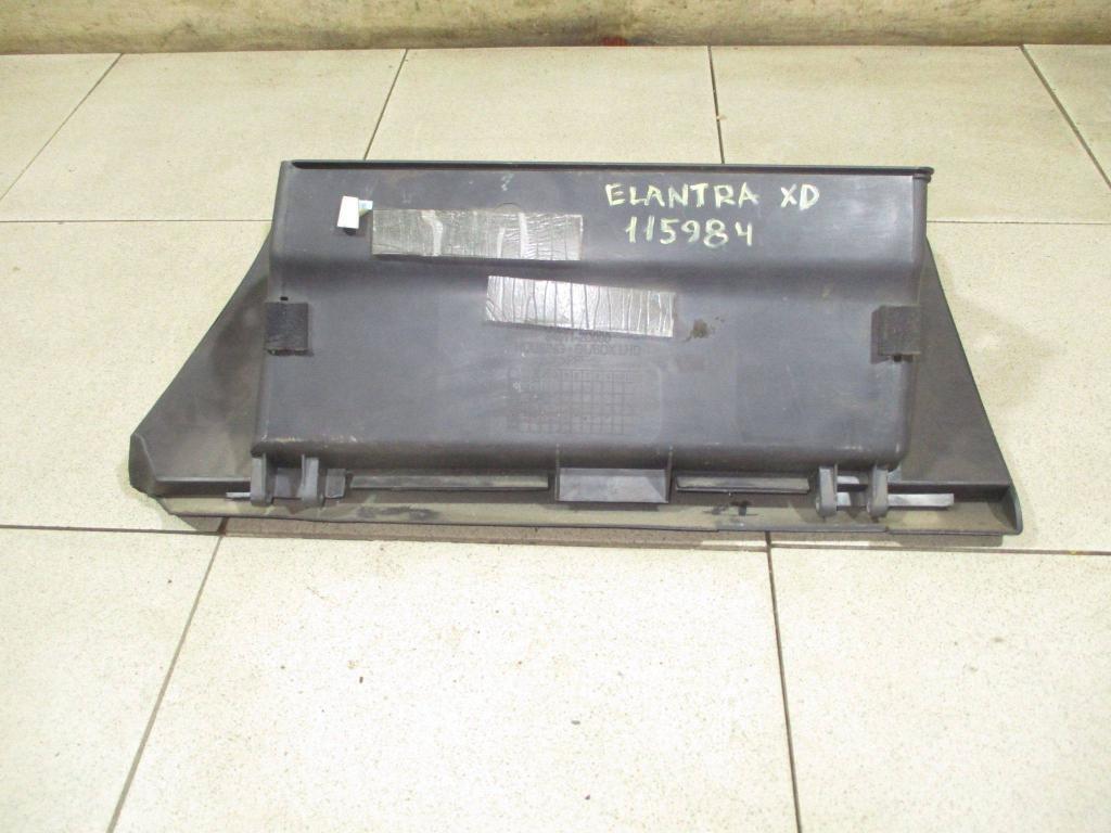 Бардачок, 1000 рублей, Пермь