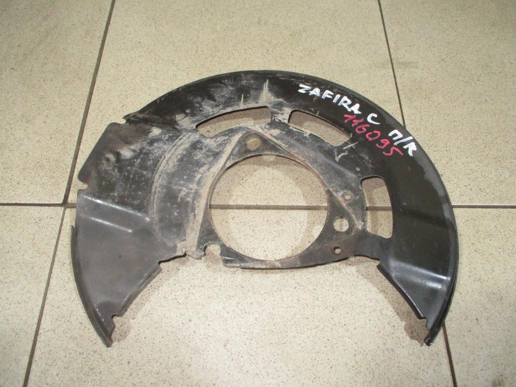 Пыльник тормозного диска, 1500 рублей, Пермь