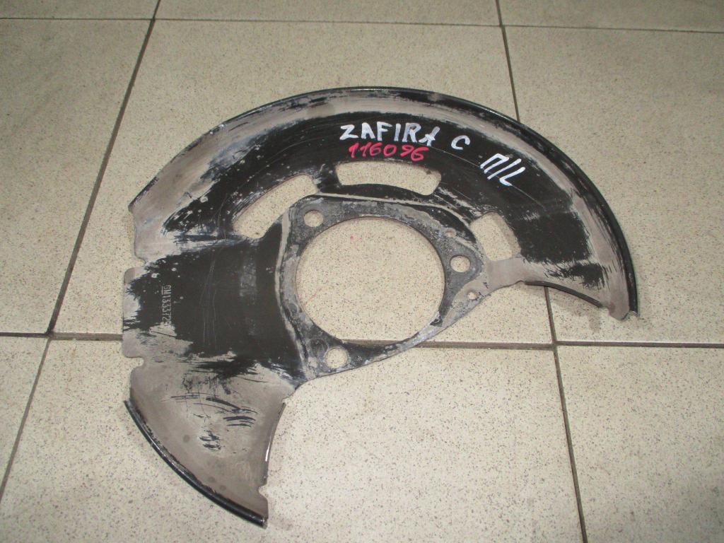 Пыльник тормозного диска, 1500 рублей, Пермь