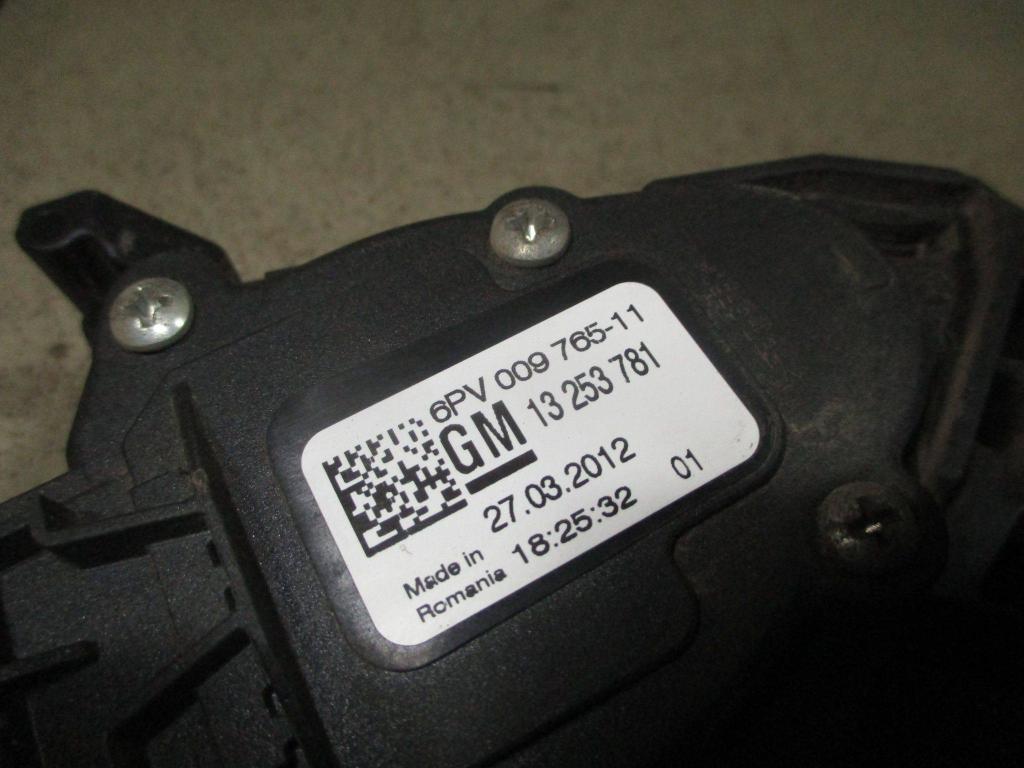 Педаль газа, 3000 рублей, Пермь