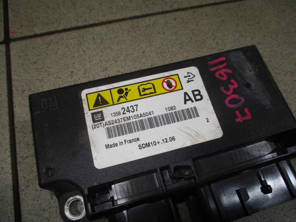 Блок управления AIR BAG, 1500 рублей, Пермь