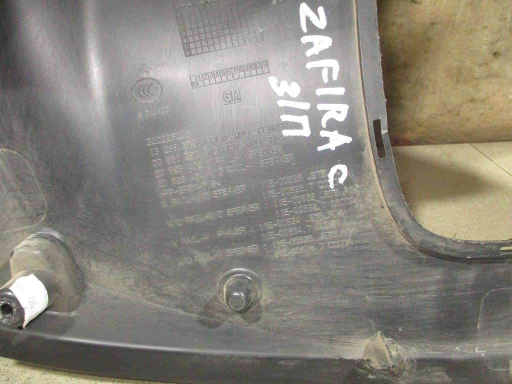 Обшивка багажника, 2500 рублей, Пермь