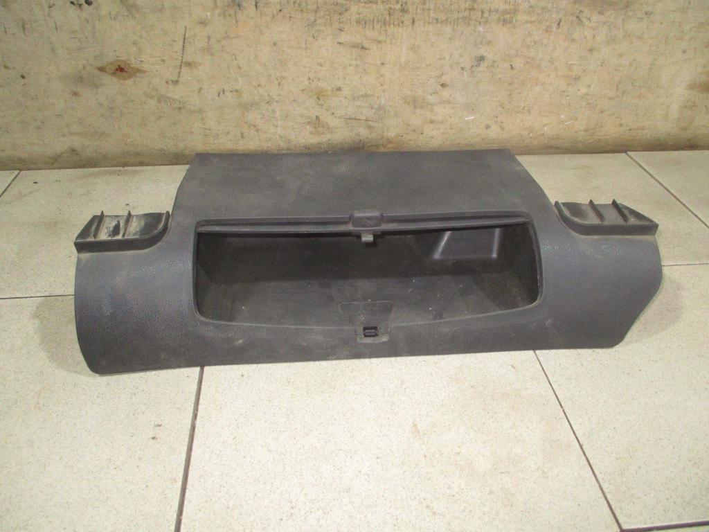 Бардачок, 2000 рублей, Пермь