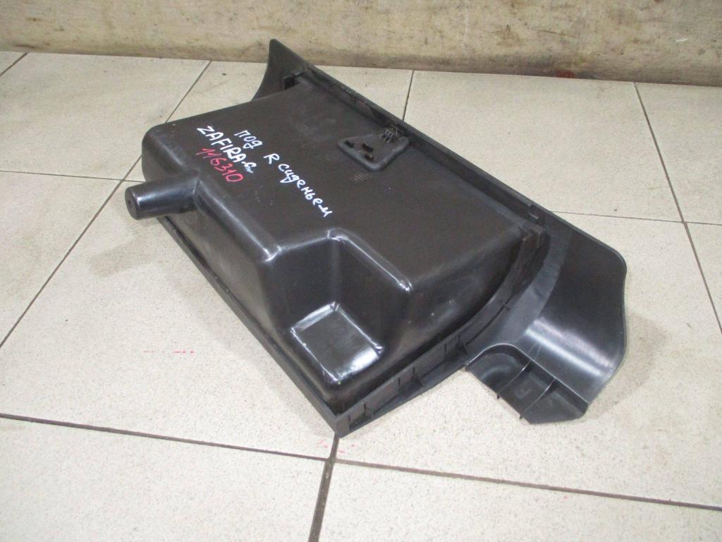 Бардачок, 2000 рублей, Пермь