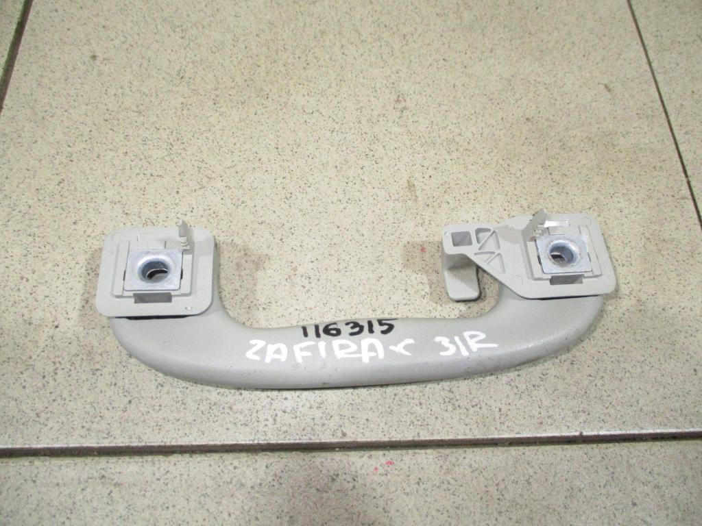 Ручка потолочная, 500 рублей, Пермь