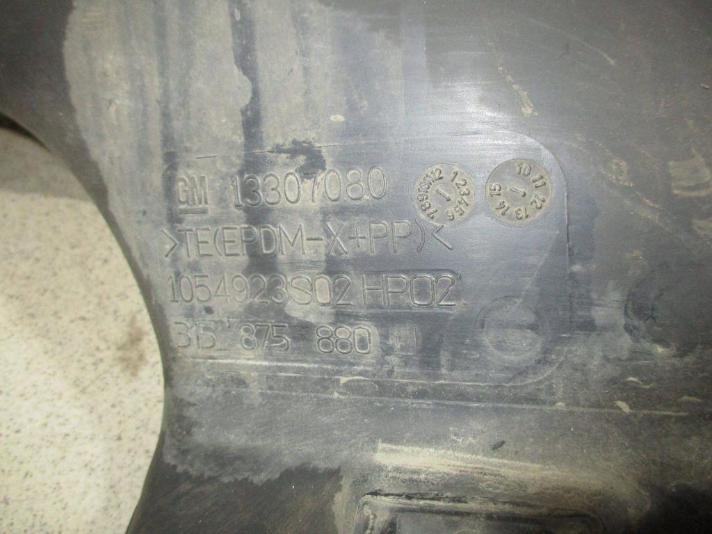 Воздухозаборник внутренний, 500 рублей, Пермь