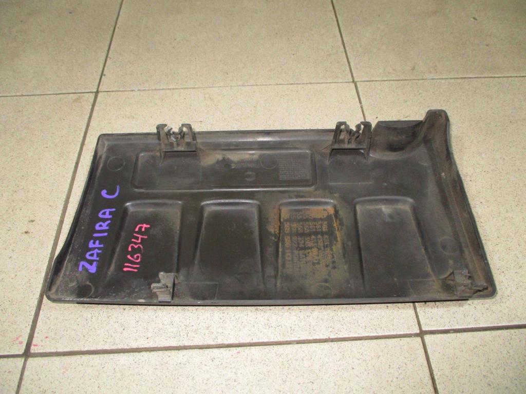 Накладка на двигатель, 1500 рублей, Пермь