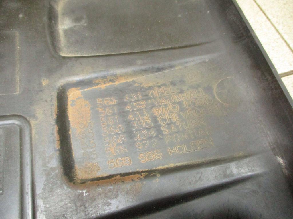 Накладка на двигатель, 1500 рублей, Пермь