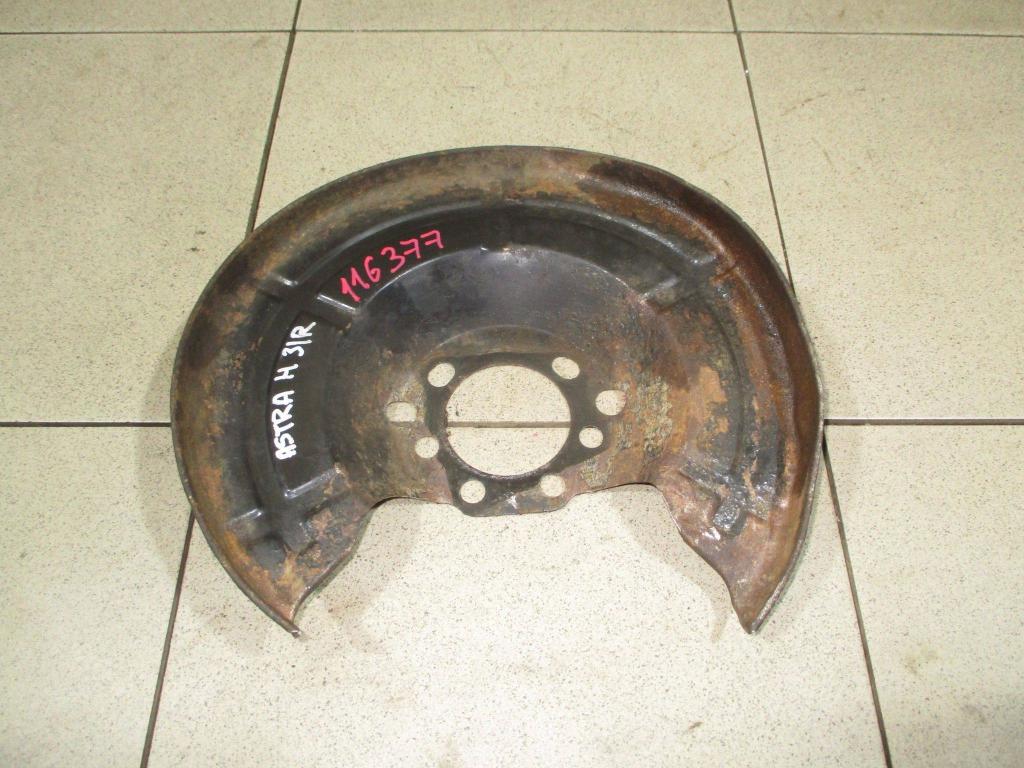 Пыльник тормозного диска, 1000 рублей, Пермь