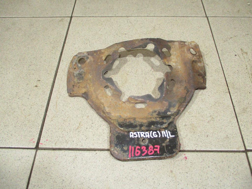 Пыльник тормозного диска, 500 рублей, Пермь