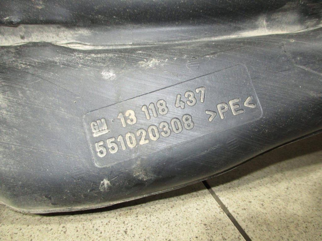 Горловина топливного бака, 1000 рублей, Пермь