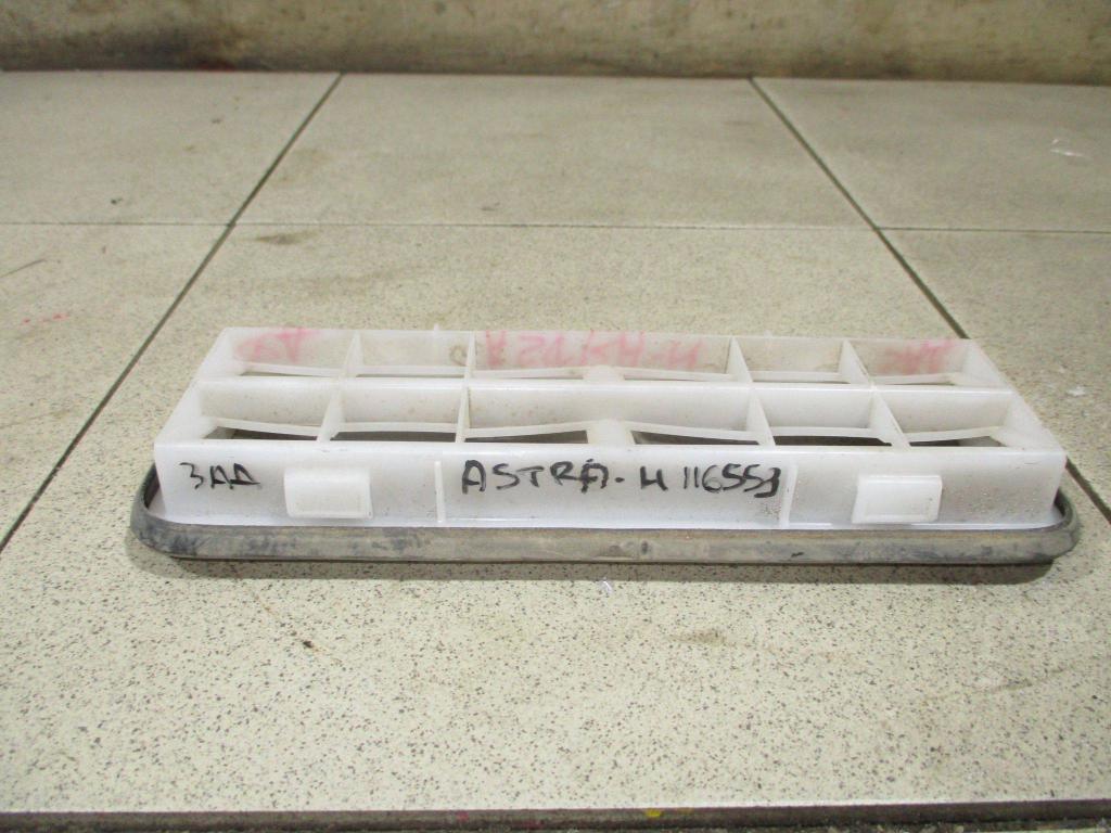 Решетка вентиляционная, 500 рублей, Пермь