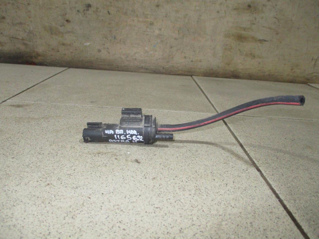 Клапан электромагнитный, 500 рублей, Пермь