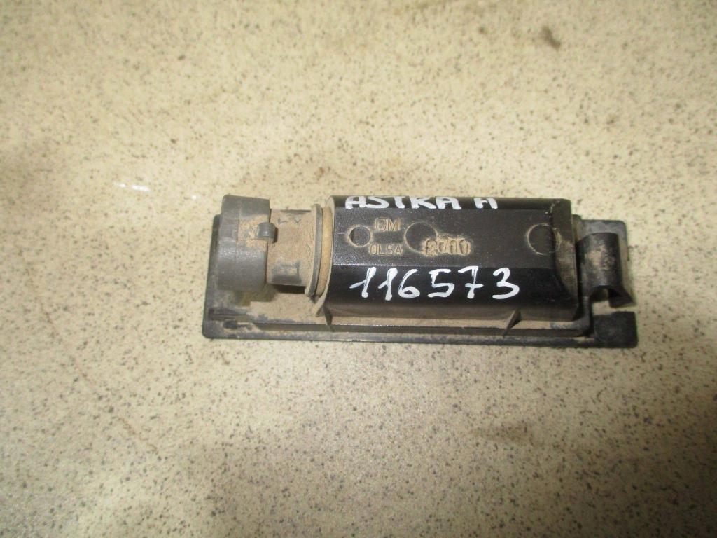 Фонарь подсветки номера, 500 рублей, Пермь