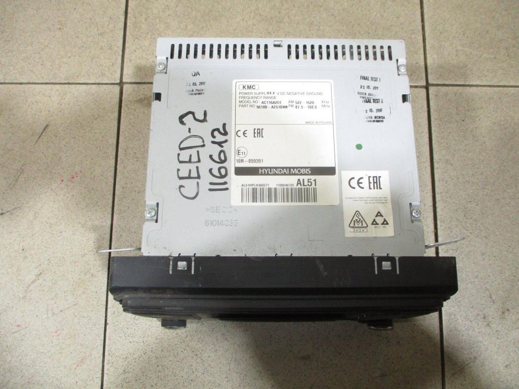 Магнитола, 5000 рублей, Пермь