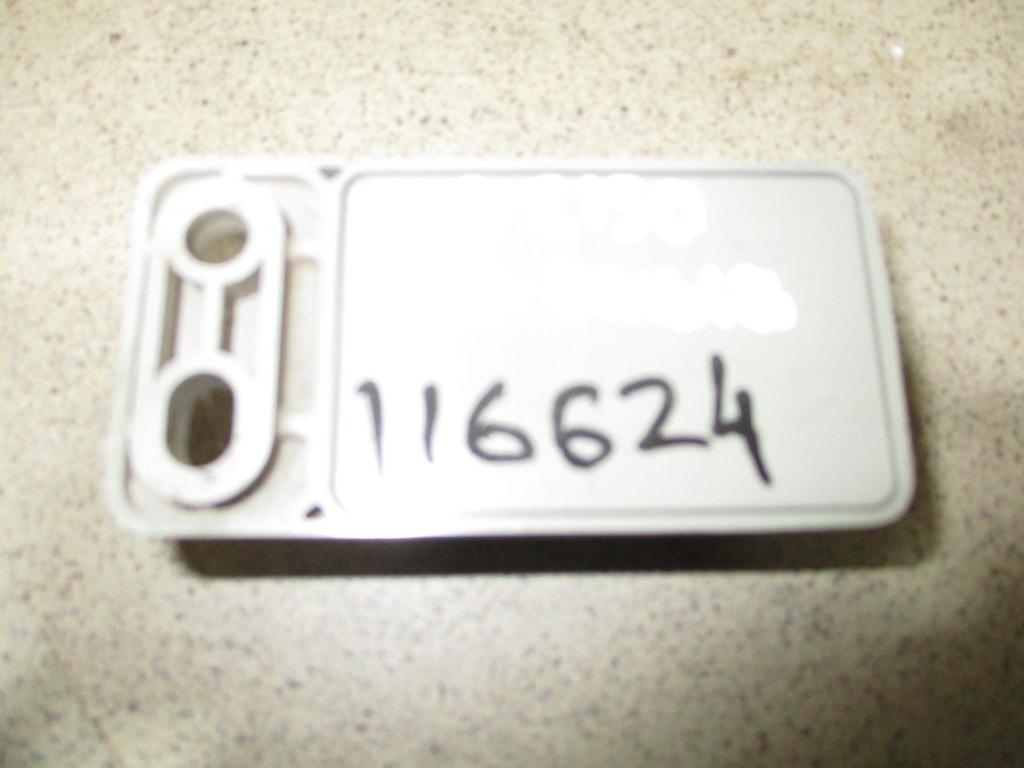 Реле, 500 рублей, Пермь