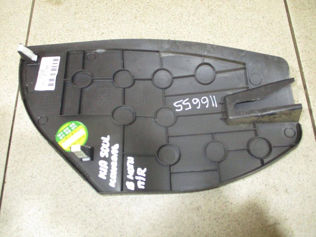 Накладка декоративная, 1000 рублей, Пермь