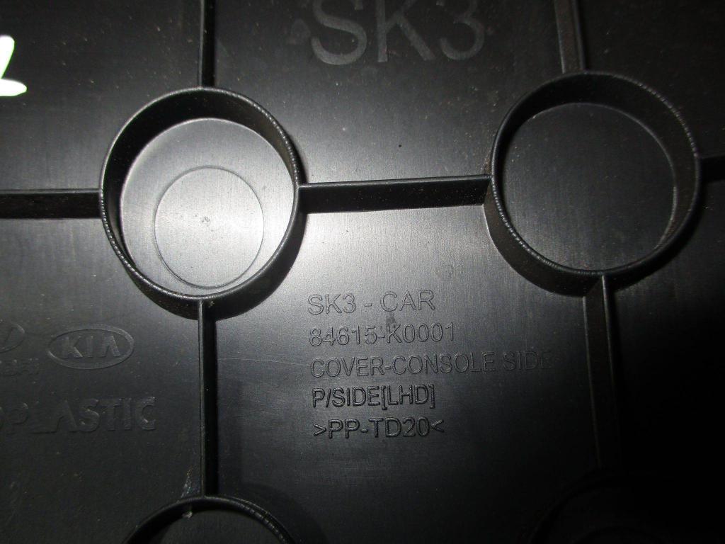 Накладка декоративная, 1000 рублей, Пермь