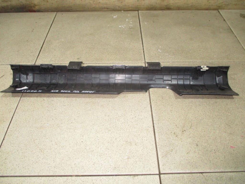 Накладка порога внутренняя, 500 рублей, Пермь