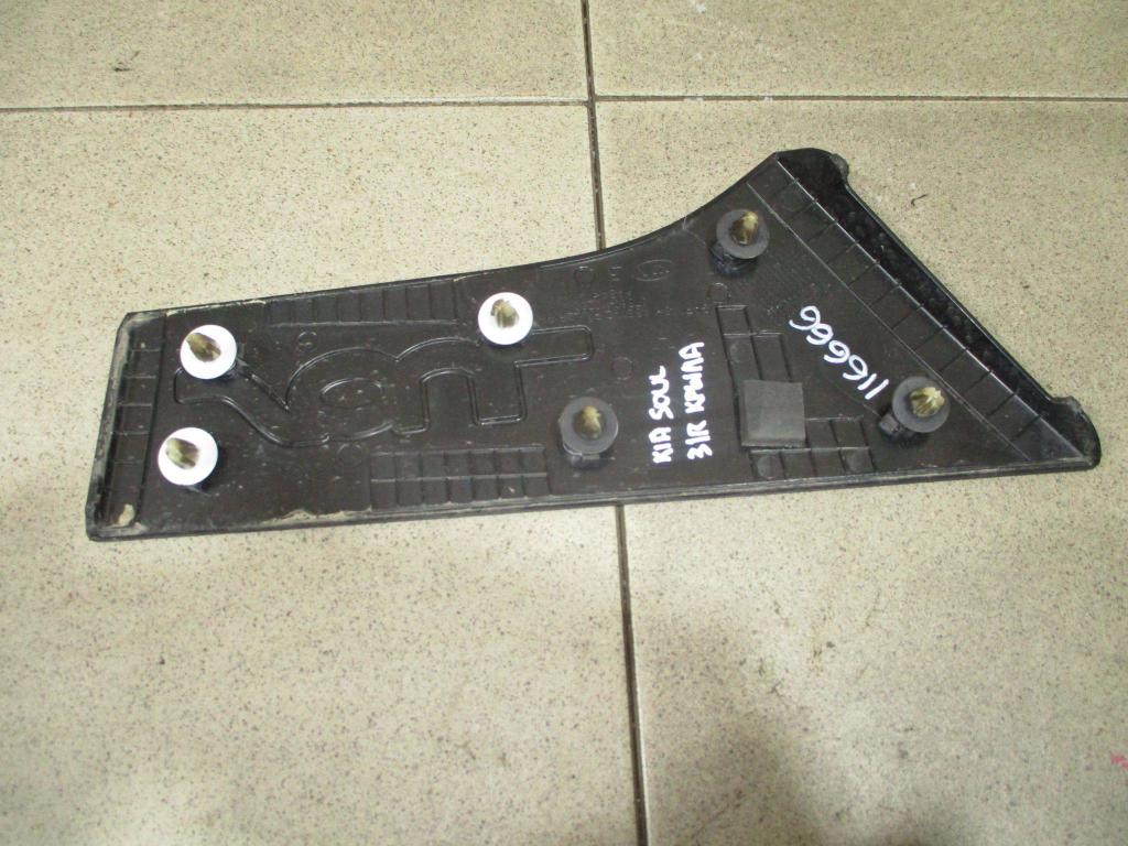 Накладка заднего крыла правого, 2000 рублей, Пермь