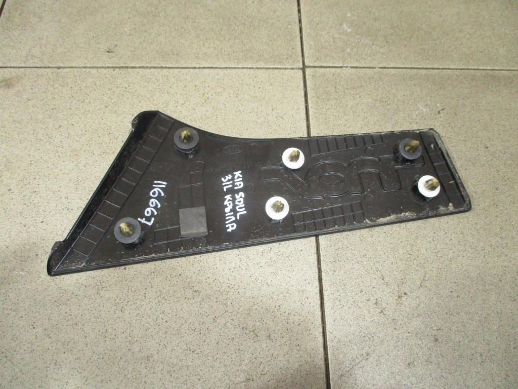 Накладка заднего крыла левого, 2000 рублей, Пермь